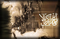 فتوت با غير همکيش