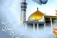 دسته گل محمدی
