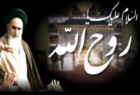 معجز عشق 