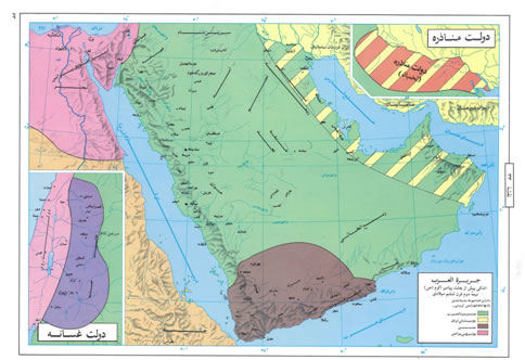 شیعه در حجاز