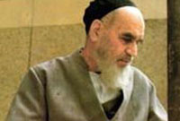 گنج نهان