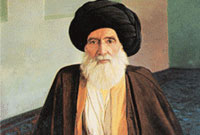 شكوه مرجعيت