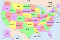 معرفي رشته هاي جغرافيا