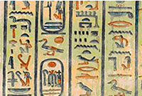 روش نگارش هیروگلیفHieroglyph 