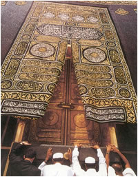 کعبه جانان (1)