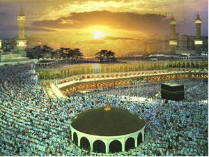 کعبه جانان ( قسمت دوم )
