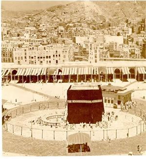 کعبه جانان ( قسمت پنجم )