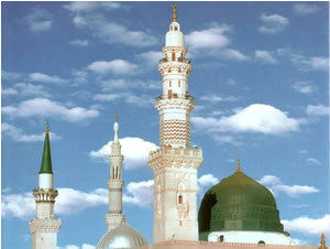 کعبه جانان ( قسمت پنجم )