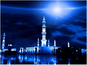 کعبه جانان ( قسمت پنجم )