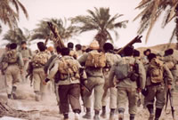 چشم ديگر