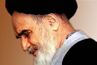انتظار