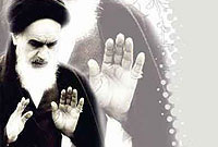 خلوتگه عشاق