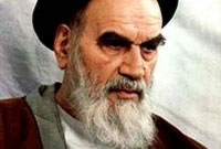 روى يار