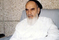 سايه سرو