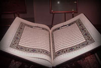 استبداد» از منظر قرآن