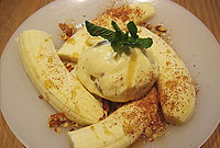 دسرموز