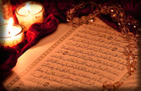 قرآن مي خواند تا آرام گرفت