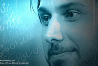 تیراژ آغازین سریال مثل هیچ کس