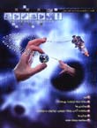 دو ماهنامه  اينترنت