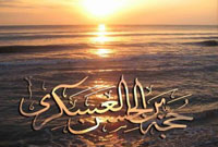 تشرف جعفر بن زهدرى