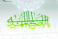 انواع غيبت