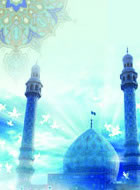 هنگامه و چگونگي قيام