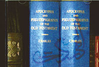 امام زمان(علیه السلام) درانجيل برنابا