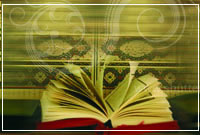 اولين و آخرين آيه و سوره