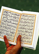 هم سويي معارف باطني قرآن