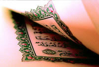 بلا و گرفتاري فرعونيان