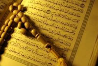 داستان گاو بني‎اسرائيل