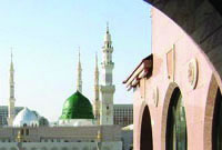  پيامبر ؛ سراج منير