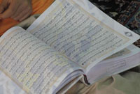 كليد سعادت در قرآن
