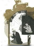 موقعيت فلسفه