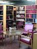 معارج الاصول