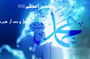 رضايت مادر