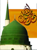 ثمره سفر طائف