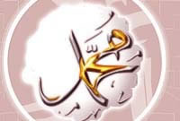 حکایاتها و هدایتها