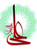 بدرقه ديگران