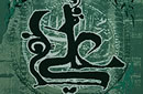 حيله براميرمؤمنان