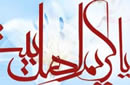 جود و بخشش