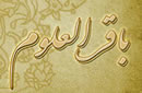 هديه از خزانه خالي