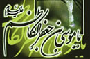 پرسش از کودک