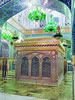 تعيين اجرت