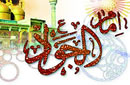پيدا كردن كار