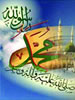 اثر سم