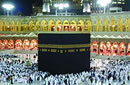 اثر ترک حج