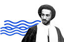شناي نواب صفوي رحمت الله