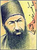 جهانگيرخان