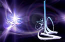 عنايت علوي